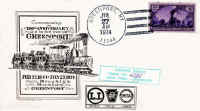 Greenport-stamp-cover_130th-Anniversary-First-Train_7-27-1974_BradPhillips.jpg (81720 bytes)