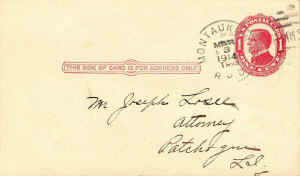 Montauk-NY-RPO_Scott-UX24-McKinley-Postal-Card_3-14-1914.jpg (63778 bytes)