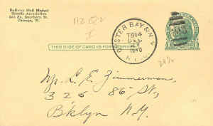 Oyster-Bay-NY-RPO_Scott-UX27-Postal-Card_12-27-1940.jpg (64436 bytes)